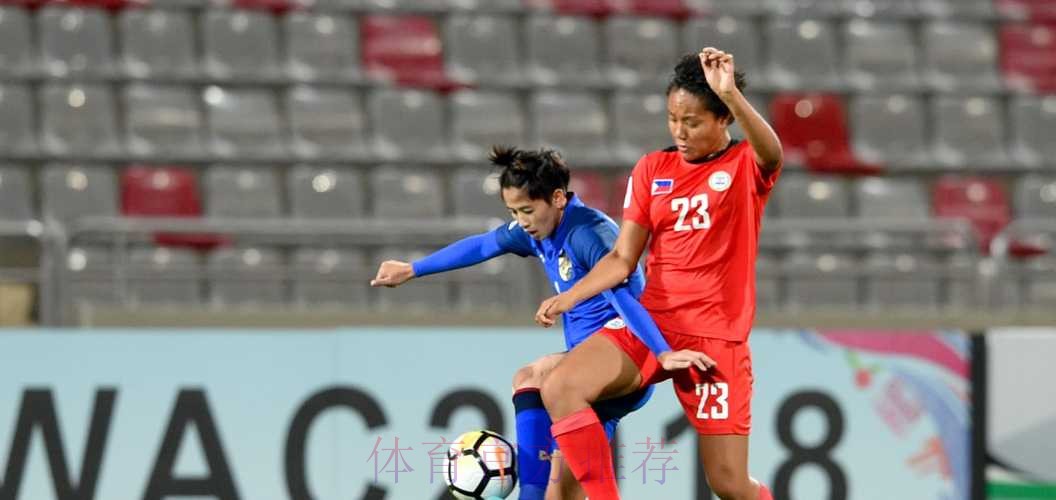 2018女足亚洲杯抽签结果揭晓 中国与约旦、泰国、菲律宾同组 2018女足亚洲杯抽签结果揭晓 中国与约旦、泰国、菲律宾同组