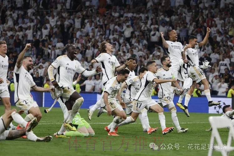 皇家馬德里 對 艾爾切 皇家馬德里 對 艾爾切