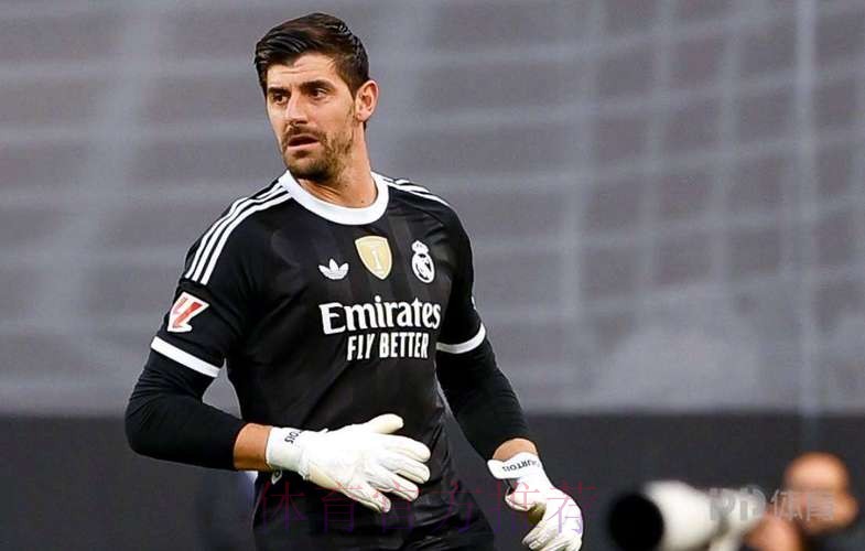 西媒：皇马告知我们库尔图瓦本轮欧冠不会复出